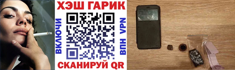Виды наркоты Нижняя Тура Амфетамин Кокаин Гашиш МАРИХУАНА