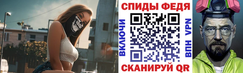 АМФЕТАМИН VHQ  Нижняя Тура 