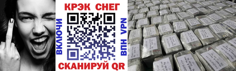COCAIN VHQ  Нижняя Тура 