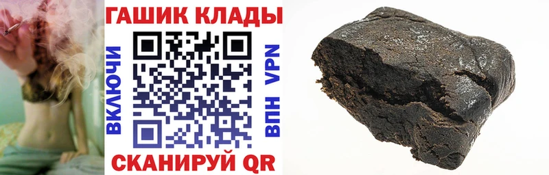 kraken как войти Нижняя Тура ГАШ Premium