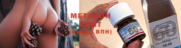 Альфа ПВП Абдулино