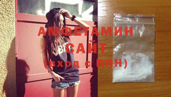 Альфа ПВП Абдулино