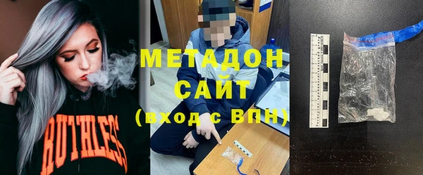 Альфа ПВП Абдулино