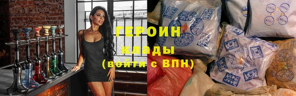 Альфа ПВП Абдулино