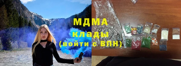 гашишное масло Вязники