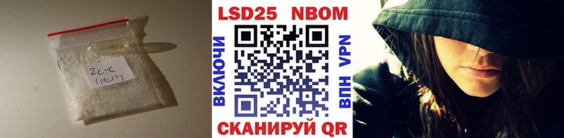 ЛСД экстази кислота  omg как войти  Нижняя Тура  купить закладку 