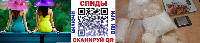 Метамфетамин Methamphetamine  где купить наркоту  Нижняя Тура 