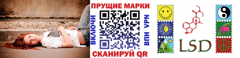 Марки N-bome 1500мкг  что такое   hydra ТОР  Нижняя Тура 